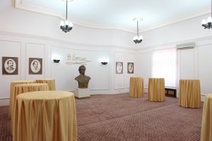 Sala Mihai Eminescu CMN