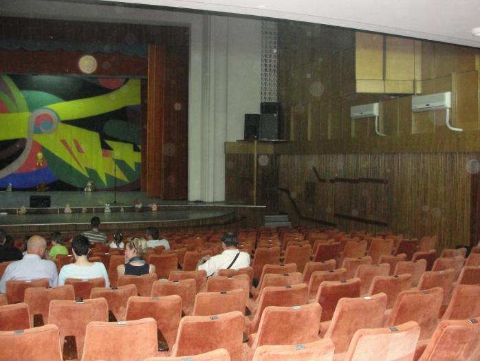 Sala Nichita Stanescu a Centrului Cultural al Ministerului de Interne 2