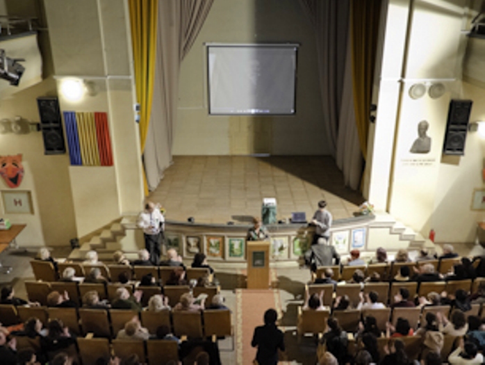 Sala de Festivitati a Colegiului Gheorghe Sincai