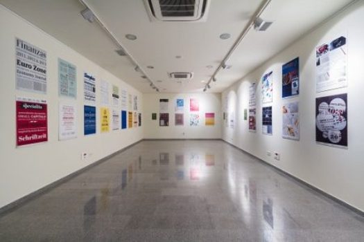 Sala de expozitie a Institutului Cervantes