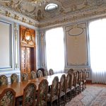 Salonul Niceta Remesiane - Palatul Patriarhiei