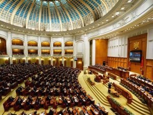 General view of the Romanian Parliament before the speech of Chinese Prime Minister Li Keqiang in Bucharest, Romania on November 27, 2013. AFP PHOTO DANIEL MIHAILESCU (Photo credit should read DANIEL MIHAILESCU/AFP/Getty Images)