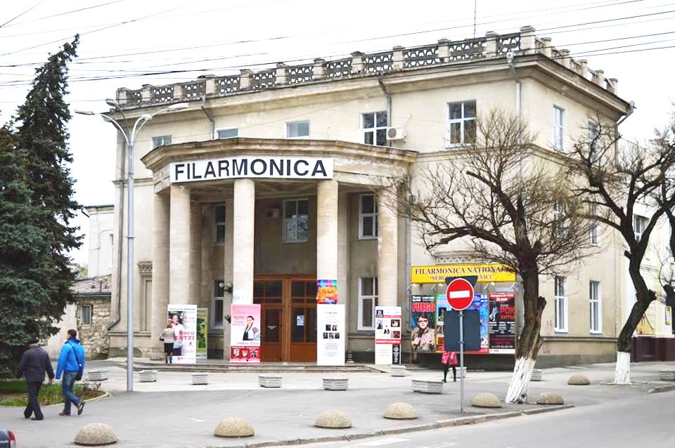 Filarmonica din Chisinau, Republica Moldova