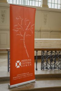Concertul Laureatilor Mihail Jora la Londra