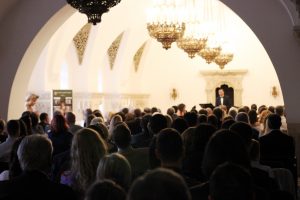 Concertul Societatii Muzicale in onoarea ES Domnul Milan Begovic, Ambasadorul Muntenegrului