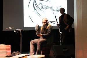Societatea Muzicala, concert de muzica mistica persana la Conservator (1 septembrie 2017)
