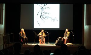 Societatea Muzicala, concert de muzica mistica persana la Conservator (1 septembrie 2017)