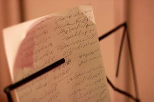 Chants of Lights la Tinerimea Romana, Ali Asghar Rahimi si Corul Evloghia
