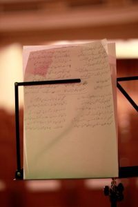 Chants of Lights la Tinerimea Romana, Ali Asghar Rahimi si Corul Evloghia