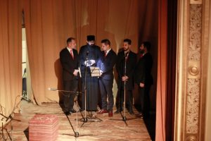 Chants of Lights la Tinerimea Romana, Ali Asghar Rahimi si Corul Evloghia