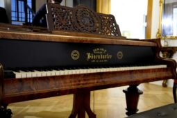 Welcome Concert in honor of HE Laurence Auer, Ambassador of France