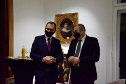 Welcome Concert in honor of HE Laurence Auer, Ambassador of France