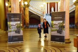 Welcome Concert in honour of the newly arrived Ambassadors (March 2021)