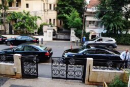 Farewell Concert to HE Salah El-Sadek and Hend El-Saiid