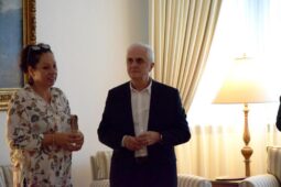 Farewell Concert to HE Salah El-Sadek and Hend El-Saiid