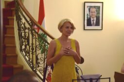 Welcome Concert to HE Frank R. Cimafranca, Ambassador of Philippines