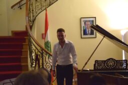 Welcome Concert to HE Frank R. Cimafranca, Ambassador of Philippines