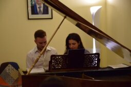 Welcome Concert to HE Frank R. Cimafranca, Ambassador of Philippines