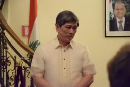Welcome Concert to HE Frank R. Cimafranca, Ambassador of Philippines