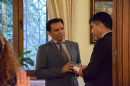 Welcome Concert to HE Frank R. Cimafranca, Ambassador of Philippines