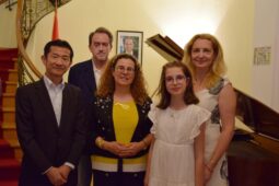 Welcome Concert to HE Frank R. Cimafranca, Ambassador of Philippines