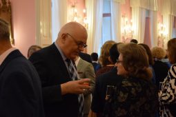 Welcome Concert in honor of the newly arrived US Ambassador to Romania, HE Kathleen Kavalec