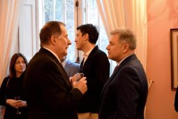 Welcome Concert in honor of the newly arrived US Ambassador to Romania, HE Kathleen Kavalec