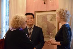 Welcome Concert in honor of the newly arrived US Ambassador to Romania, HE Kathleen Kavalec