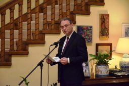 Welcome Concert in honor of the newly arrived US Ambassador to Romania, HE Kathleen Kavalec