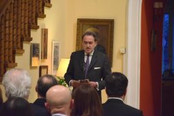 Welcome Concert in honor of the newly arrived US Ambassador to Romania, HE Kathleen Kavalec