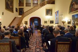 Welcome Concert in honor of the newly arrived US Ambassador to Romania, HE Kathleen Kavalec