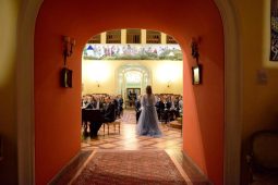 Welcome Concert in honor of the newly arrived US Ambassador to Romania, HE Kathleen Kavalec