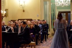 Welcome Concert in honor of the newly arrived US Ambassador to Romania, HE Kathleen Kavalec