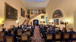 Welcome Concert in honor of the newly arrived US Ambassador to Romania, HE Kathleen Kavalec