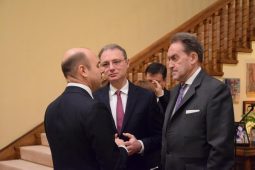 Welcome Concert in honor of the newly arrived US Ambassador to Romania, HE Kathleen Kavalec
