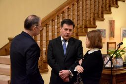 Welcome Concert in honor of the newly arrived US Ambassador to Romania, HE Kathleen Kavalec