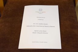 Welcome Concert in honor of the newly arrived US Ambassador to Romania, HE Kathleen Kavalec