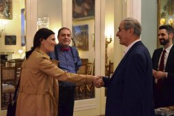 Welcome Concert in honor of the newly arrived US Ambassador to Romania, HE Kathleen Kavalec