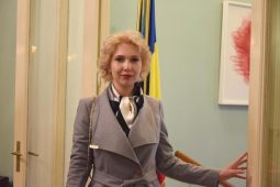 Welcome Concert in honor of the newly arrived US Ambassador to Romania, HE Kathleen Kavalec