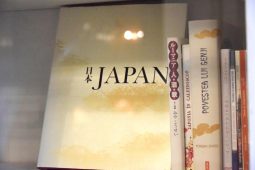 Farewell Concert in honor of Paul McGarry, Ingrid Kressel, Marjut Akola, Philippe Benoit and Lea Stancic