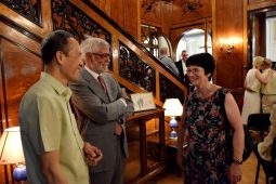 Farewell Concert in honor of Paul McGarry, Ingrid Kressel, Marjut Akola, Philippe Benoit and Lea Stancic