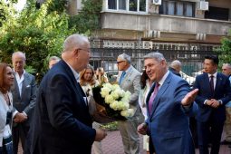 Farewell Concert in honor of Sergey Minasyan, Ambassador of Armenia, and Liana Minasyan
