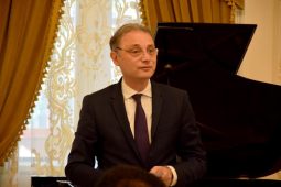 Farewell Concert in honor of Sergey Minasyan, Ambassador of Armenia, and Liana Minasyan
