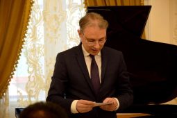 Farewell Concert in honor of Sergey Minasyan, Ambassador of Armenia, and Liana Minasyan