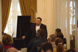 Farewell Concert in honor of Sergey Minasyan, Ambassador of Armenia, and Liana Minasyan