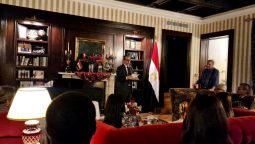 Welcome Concert for the newly arrived ambassadors of Jordan and Indonesia - Societatea Muzicală