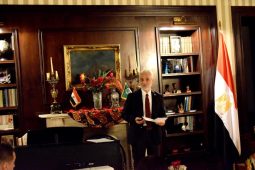Welcome Concert for the newly arrived ambassadors of Jordan and Indonesia - Societatea Muzicală