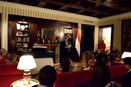 Welcome Concert for the newly arrived ambassadors of Jordan and Indonesia - Societatea Muzicală