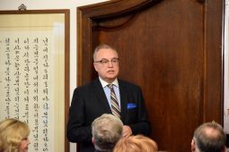 Welcome Concert for the newly arrived ambassadors of Lithuania and Poland