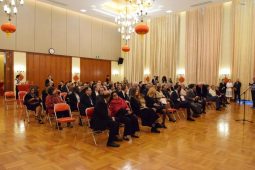 Welcome Concert to the newly arrived Ambassadors of Argentine and Brasil
